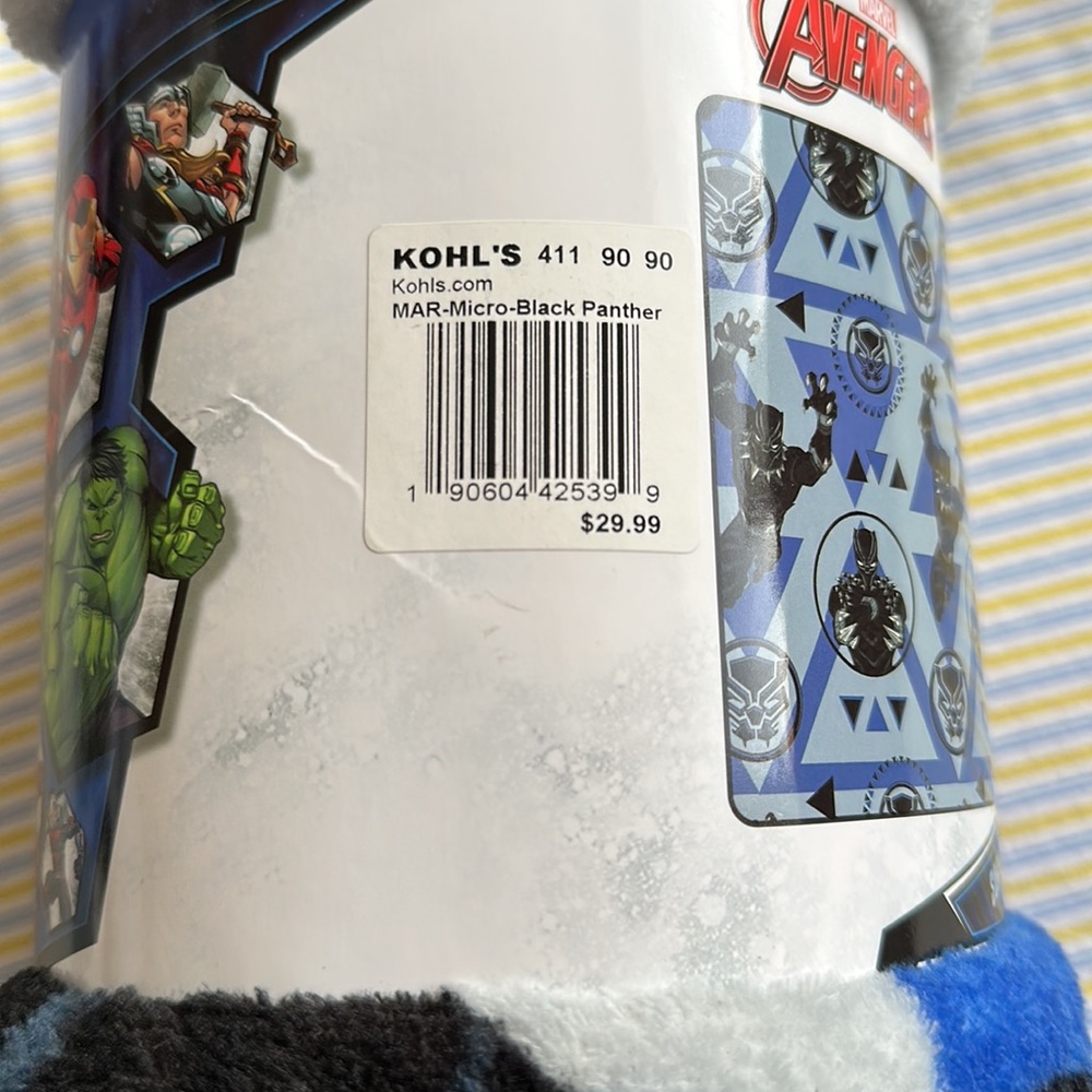 💚9MFlush throw - Picture 4 of 5